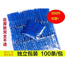 Disposable underwear shorts flat corner mens 200kg can wear extra thick sauna pants non-woven travel