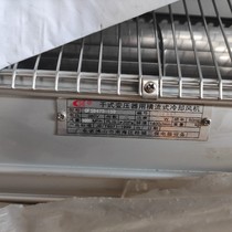 Foshan South China Sea Gucheng Sanbao GFSD470-150 dry transformer crossflow cooling fan brand new