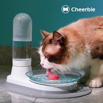 cheerble seven cloth cat automatic water dispenser unplugged water bowl Cat supplies Silent anti-rollover