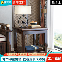 New Chinese-style all-solid wood wood wood sofa side several wooden bed tables with living room square angle several wooden square angles