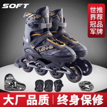 Skates Adult inline figure skating roller skates Male and female students Middle and large children Beginners Extra large size full set