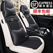 Full surround special summer skin ice silk seat cover Peugeot 2008 Peugeot 5008 Peugeot 4008 Four Seasons car seat cushion