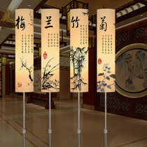 Classical new Chinese floor lamp Hotel Teahouse Living room Zen antique atmospheric vertical table lamp Chinese style lamps