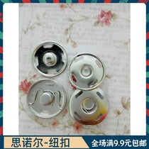 Hot style four hole round metal snaps blind button snapper button dress hidden lady button snaps