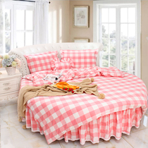 Night dance in the city wind and water washing cotton soft cotton-dyed plaid pink grid round bed round four-piece set of round quilt cover 2m