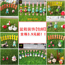 Multimeat décor small pendulum pieces Cartonics Occasional Tabletop Plant Flower Pots Pendulum Moss Microscape Mini DIY View