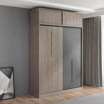 Nordic Wardrobe Modern Minimalist Home Cabinet Girl Bedroom 2021 New Room Solid Wood Pushdoor Big Closet