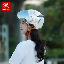 Lion electric helmet men and women four seasons half helmet locomotive hard hat cute head gray summer common summer helmet