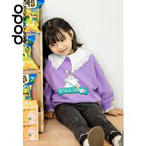 Doudou wardrobe childrens clothing girls sweater spring and autumn doll collar childrens top foreign style DW229807QT