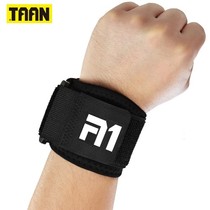 Taiwan professional sports brand Taian TAAN1101 compression type wrist strap sports wrist strap adjustable elastic