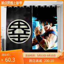 Custom Long Cord Coarse Hemp Seven Dragon Beads American Window Fabric Bedroom Living Room Balcony Hook Dorm Room Full Shading Perforated Curtain