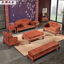 New Chinese Hedgehog Building of New China Pearl Wood Sofa Curved Country Redwood