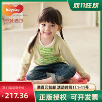 Kindergarten vestibular balance training toy Taiwan Weplay Round Turntable sensory balance board childrens circle