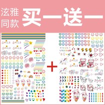 Kim Hyuna with the same smiley face tattoo stickers arm wrist 4 emoticons tattoo Hyuna behind the shoulder cartoon expression