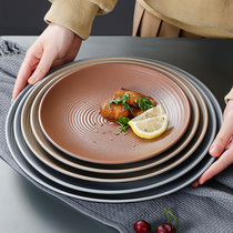 Top Plates Porcelain Cutlery Plates Mimosa Round Plates Commercial Restaurant Bone Dish Plate Hot Pot Shop Specialty Plate Plate