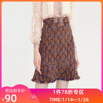 LILY winter new womens retro rhombus jacquard plaid raw edge flower yarn high waist wool mermaid skirt