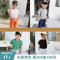 (Full 200-100) Boy cotton short-sleeved childrens T-shirt summer dress middle-aged child half-sleeved baby shirt
