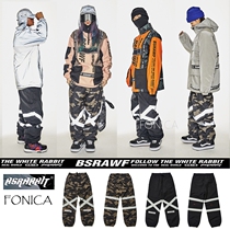 1920BSRABBIT Korean ski pants mens and womens single double board bag slender slender wide pine night reflective fan color