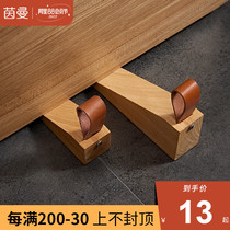 Door blocker block door block door door against door door block door block door door block door block door protection wind and solid wood household security wind can move