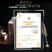 Honor certificate frame A4 crystal photo frame Glass table certificate custom inner core paper shell High-grade volunteer certificate frame Graduation certificate Competition award letter envelope Certificate protection