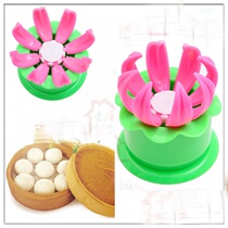 Handmade buns mold household handmade steamed buns tool kitchen small steamed buns dumpling artifact small automatic