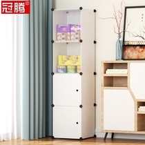 Snack shelf storage rack home cute Net red bedroom living room dormitory bedside storage rack landing