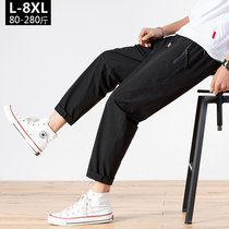 Mens casual pants Summer thin ice silk nine-point pants plus fat plus size loose all-match elastic casual pants