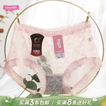 Colour field No marks transparent womens underwear graphene antibacterial crotch Waist Lace Sexy Lady Shorts Mesh Yarn Thin summer