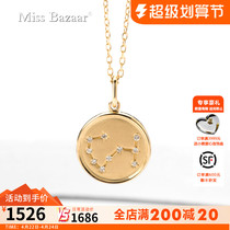 18k gold diamond necklace twelve constellation fashion jewelry diamond pendant personality minimal gem knot chain