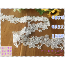 Hot sale DIY handmade accessories Japanese and Korean lace 203818 exquisite milk silk water-soluble embroidery new product width 4CM