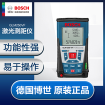 Bosch rangefinder GLM150C 250VF laser measuring instrument can measure the area Volume 150 meters 250 meters