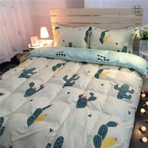 Cactus bed four-piece cover three-piece quilt cover sheets one metre II 3 five eight beds by two meters 2 1