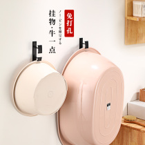 Washbasin adhesive hook-free toilet bathroom shelf simple wall hanging wall dormitory home storage