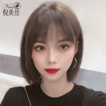 Wig Women Short Medium Long Round Face Wave Head Live Silk Net Red Fashion Natural Full Head Cover Wig Cover