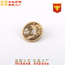 Make money into the treasure square hole Bronze money Custom Scenic Area Circulation knife coin coins Qing Dynasty imitating money Five emperors The big number of ancient coins