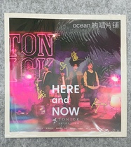 Spot ToNick Here and Now Selection LP yellow transparent glue pro-pen signature Shunfeng