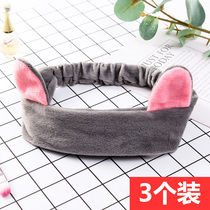 Hair band Female face wash mask Hair band cute wash makeup headgear headband for net red Hair band Hair set towel