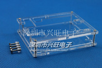 UNO R3 development board acrylic shell transparent protective box acrylic