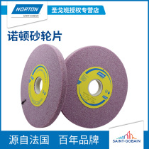 NORTON Saint-Gobain Norton grinding wheel 25A180*12 7*31 75 red Luo corundum grinding treatment material