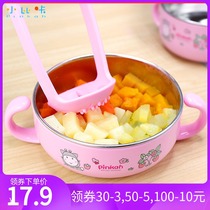 Little Biguiba baby food supplement grinding bowl baby food supplement tool food grinder set manual fruit juicer