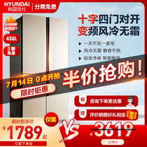 Korea Hyundai 430 liters household large refrigerator cross door four door refrigerator multi-door air-cooled frost-free frequency conversion