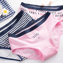 Japanese ladyboy mens tight underwear Japanese plus size sexy cd cross-dressing mens fat second female clothing big brother supplies