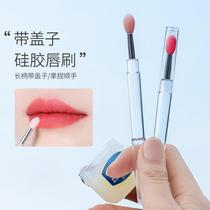 Silicone lip brush with lid portable lip mask brush special scoop for lip balm mini lipstick makeup brush