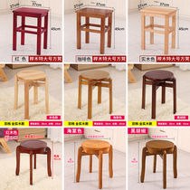 Small bench home milk tea shop high stool high stool high bar stool high bar stool solid wood square stool simple log low stool