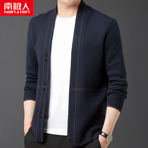 South Pole knitted cardiovert male coat spring autumn season new open wire clothed men casual outwear sweater sweater