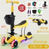  Car can sit and ride 2-6 years old childrens scooter 3-8 years old Tricycle bicycle Childrens skateboard dual-use two-in-one