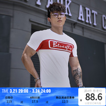 BLUESFLY Sports T-shirt Male Summer New Round Collar Splicing Training Fitness Outdoor Running Short Sleeve Tide Blouse