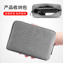 The Lianz Collection Package Applies Microsoft Surface Pro Computer Mouse Charger Power Cord Accessories Liner Bag