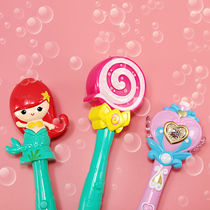 Childrens mermaid 2021 net celebrity girl magic lollipop bubble machine handheld fairy wand toy does not leak