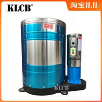KLCB harsh car beauty mat dehydrator car wash shop professional car wash equipment stainless steel blanket dryer